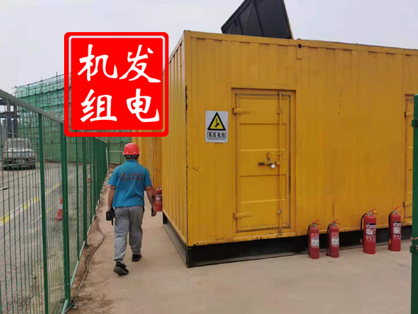 巧家出租发电机常规保养内容