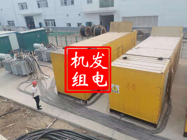 巧家发电机租赁必备常识
