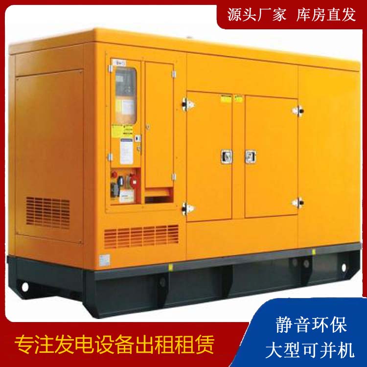 巧家发电机出租 柴油机组启动电瓶的方法和和保养