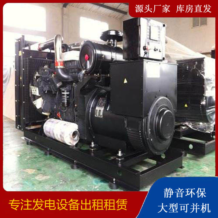 巧家出租发电机 为您讲解发电机的工作原理