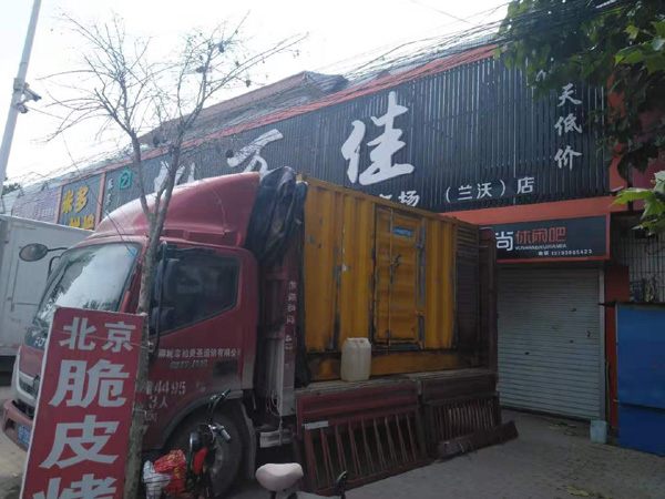 巧家出租发电机-汽油发电机油耗怎么计算