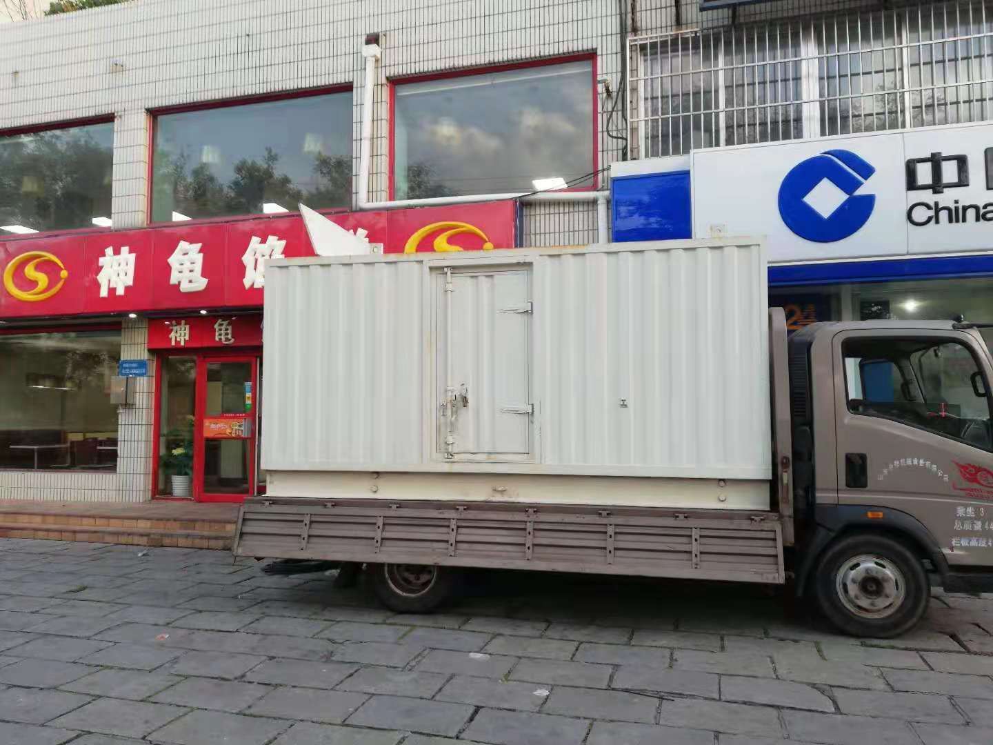 巧家出租发电机-柴油发电机组错误的启动方式