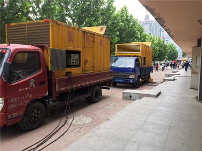 巧家是否需要给柴油发电机安装保护装置