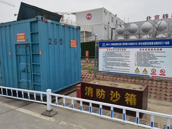 巧家发电机租赁-电缆长度过长会对 100KW 发电机造成哪些影响?