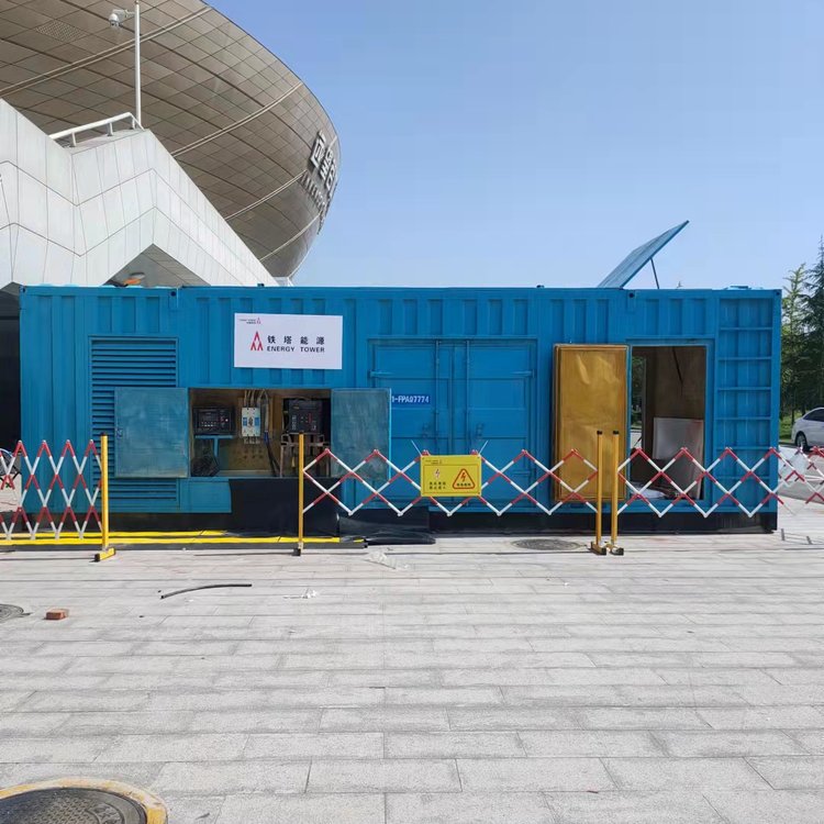 巧家如何选择适合的电压表来测量发电机的输出电压?